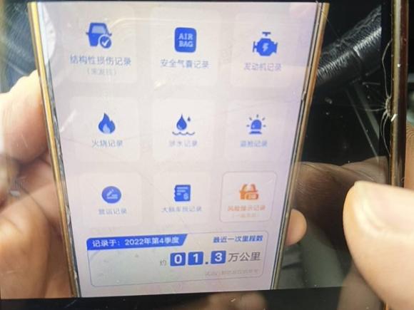 [合肥·皖A] 二手宝马宝马3系2017款 320Li 时尚型