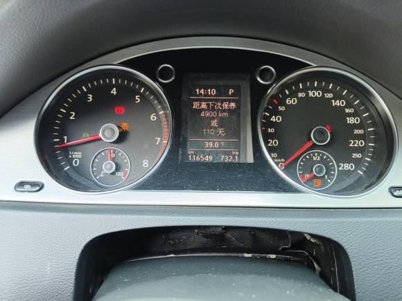 [杭州·浙A] 二手大众一汽-大众CC2011款 2.0TSI 至尊型