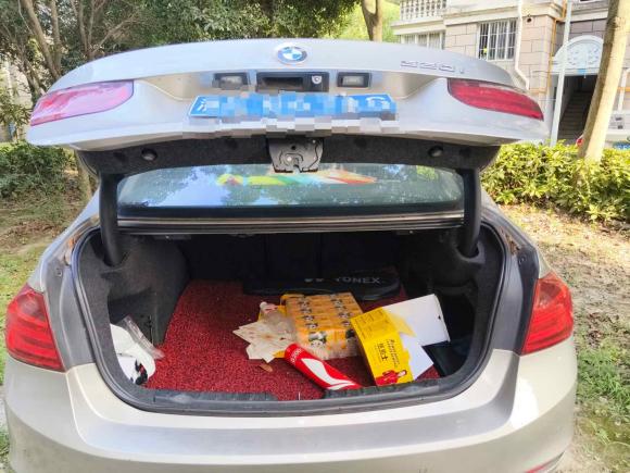 [嘉兴·浙F] 二手宝马宝马3系2014款 320i 运动设计套装