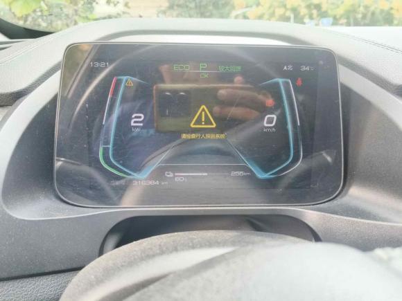 [上海·沪A] 二手比亚迪秦Pro新能源2019款 EV 超能版 高功率智联领享型