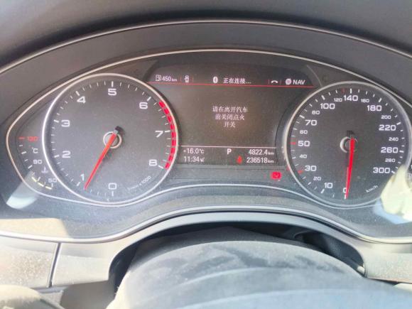 [南京·苏A] 二手奥迪奥迪A6L2015款 TFSI 百万纪念智领型