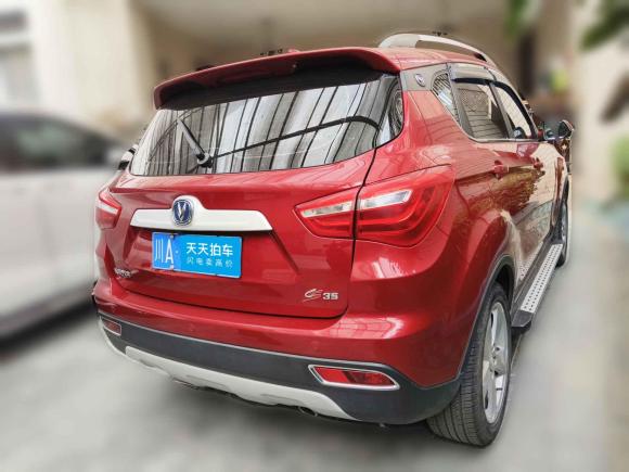 [成都·川A] 二手长安长安CS352017款 1.6L 自动尊贵型