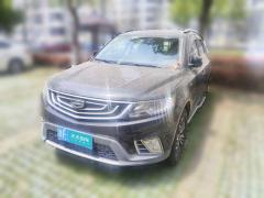 [嘉兴·浙F]吉利汽车&nbsp;&nbsp;远景X6&nbsp;&nbsp;2016款 1.3T CVT旗舰型