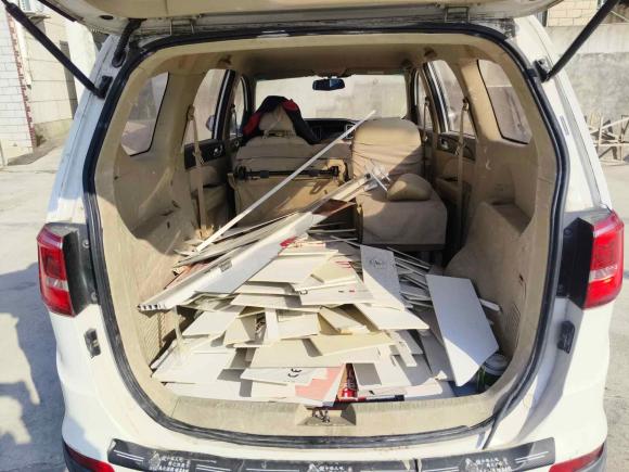 [上海·皖N] 二手宝骏宝骏7302016款 1.5L 手动标准型 5座