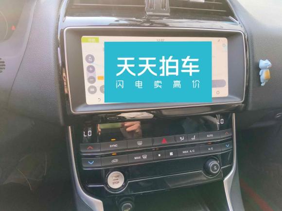 [芜湖·皖A] 二手捷豹捷豹XEL2018款 2.0T 200PS 尊享版