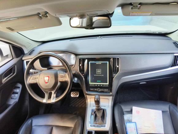 [上海·浙F] 二手荣威荣威RX5新能源2017款 eRX5 50T 混动互联尊荣旗舰版