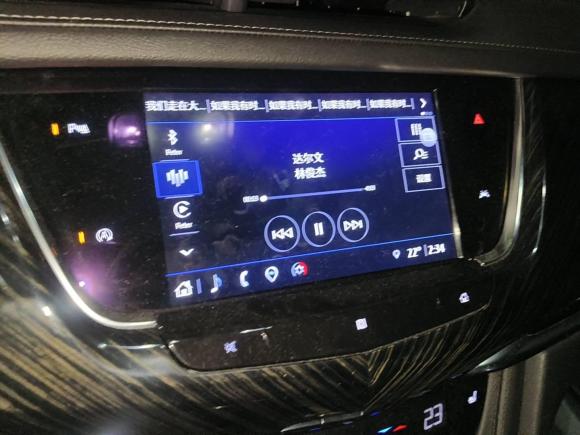 [广州·粤A] 二手凯迪拉克凯迪拉克XT62021款 2.0T 六座两驱豪华型