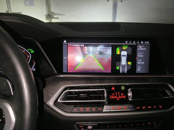 [深圳·粤B] 二手宝马宝马X52021款 改款 xDrive30i M运动套装