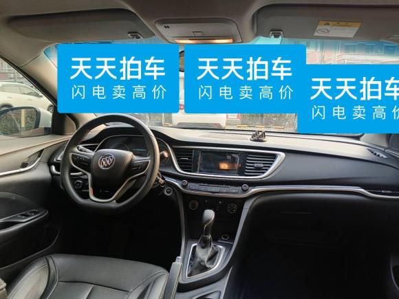 [青岛·云A] 二手别克英朗2021款 改款 典范 1.5L 自动精英型