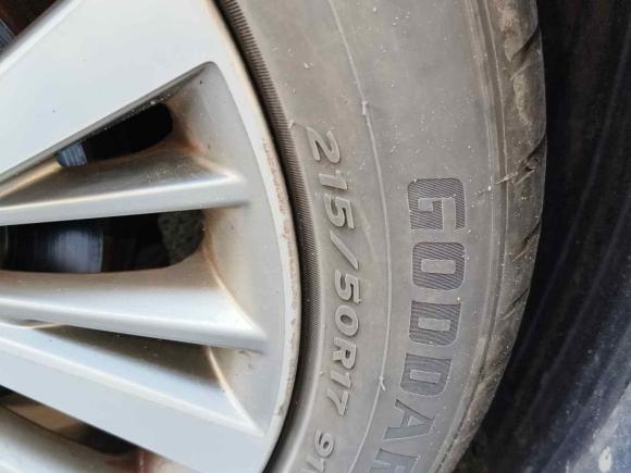 [上海·苏J] 二手现代名图2017款 1.8L 自动智能型GLS 国V