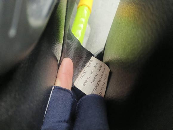 [合肥·皖A] 二手长安凯程欧诺S2019款 1.5L欧诺S经济型7座JL473QG