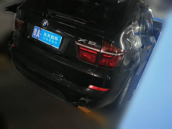 [济南·鲁A] 二手宝马宝马X52013款 xDrive35i 领先型