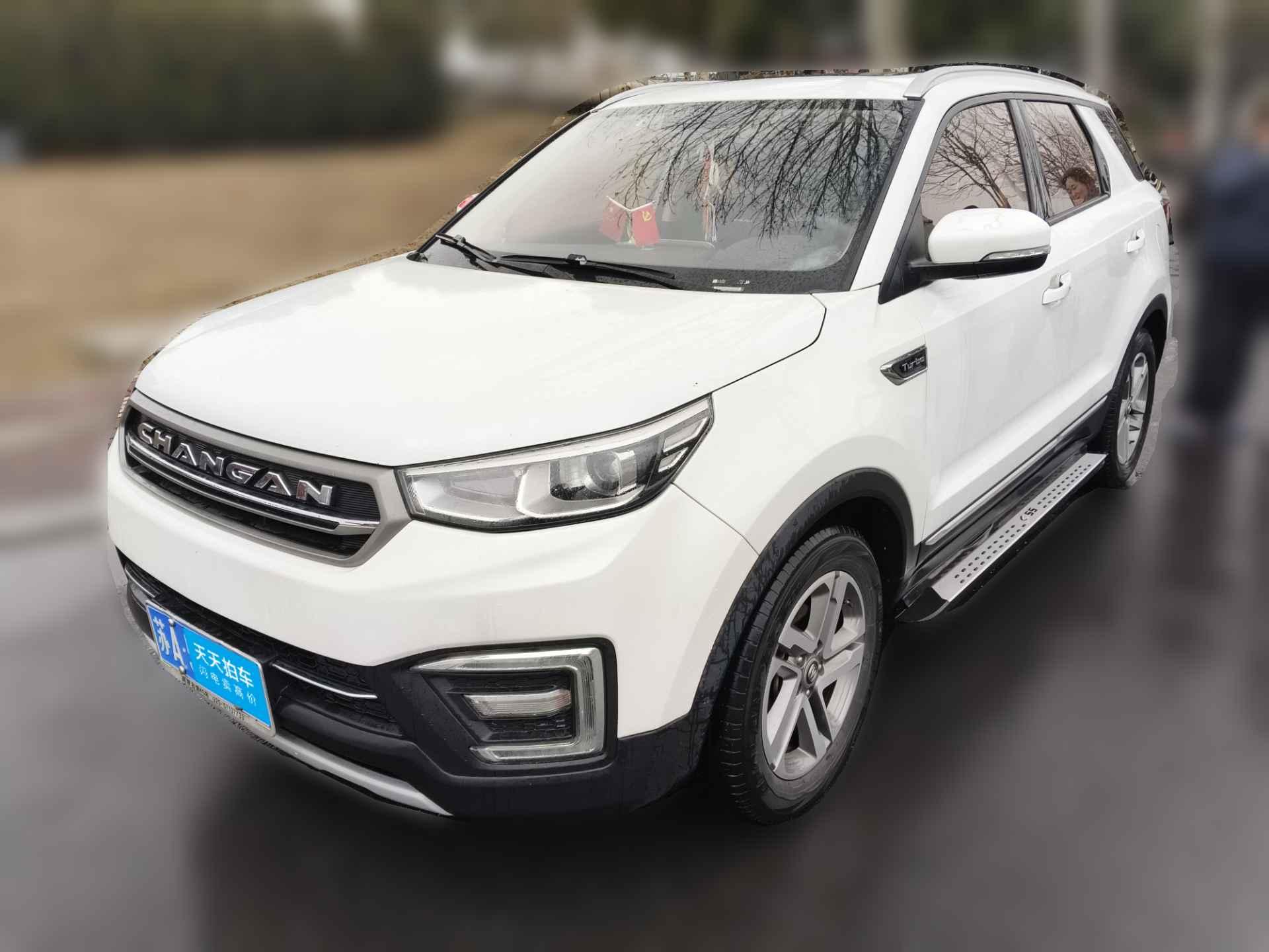 [南京·苏A] 长安长安CS552017款 1.5T 自动炫色型