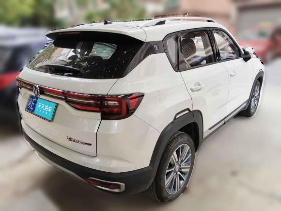 [佛山·粤E] 二手长安长安CS35PLUS2019款 1.6L 自动畅联版