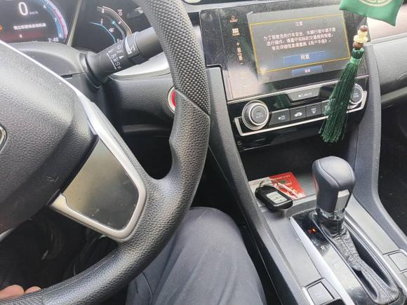 [嘉兴·浙F] 二手本田思域2016款 220TURBO CVT豪华版