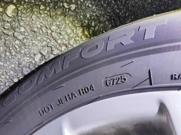 [成都·川A] 二手别克昂科威Plus2016款 20T 两驱精英型