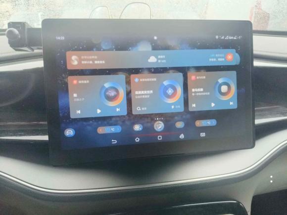 [苏州·浙A] 二手比亚迪秦PLUS2024款 荣耀版 EV 420KM领先型