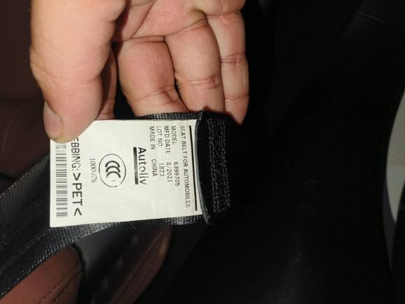 [合肥·皖A] 二手本田英仕派2019款 锐·混动 2.0L 净雅版 国VI