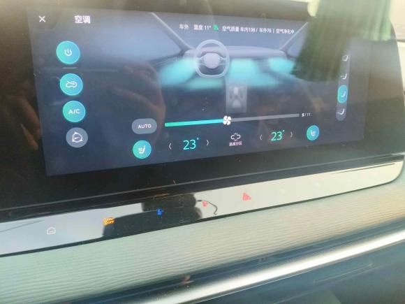 [合肥·皖A] 二手名爵MG72023款 1.5T DCT至美优雅版