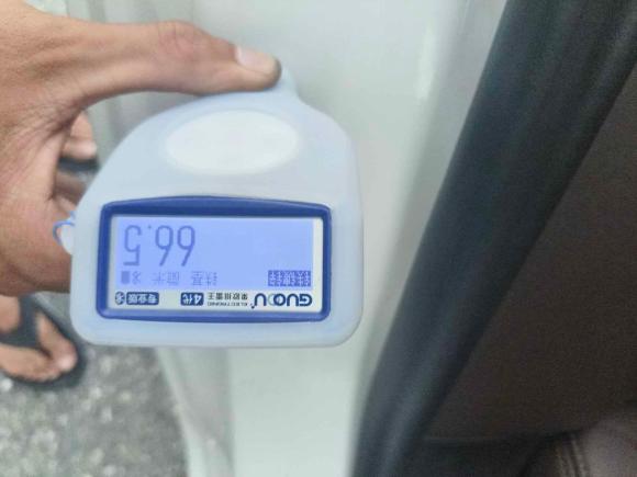 [广州·粤A] 二手宝马宝马5系2020款 530Li 领先型 豪华套装