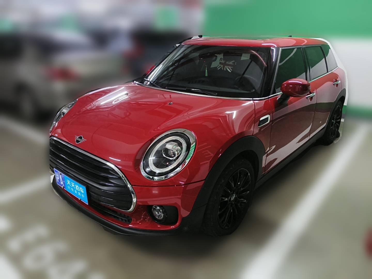 [上海·沪A] MINIMINI CLUBMAN2021款 1.5T ONE