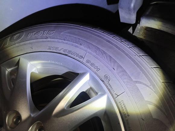 [杭州·浙A] 二手日产逍客2012款 1.6XE 风 5MT 2WD