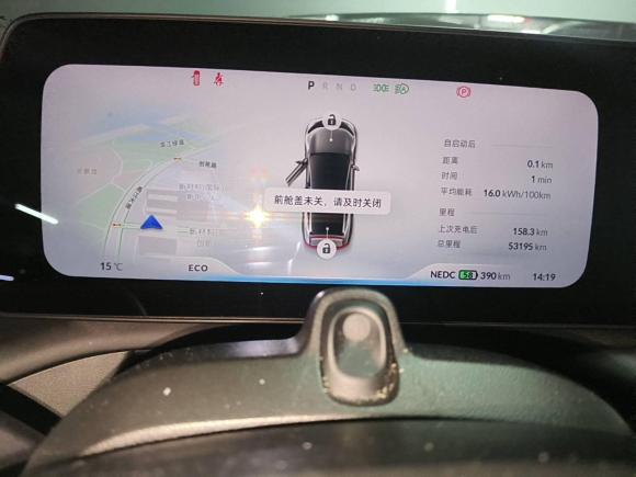 [宁波·浙B] 二手小鹏小鹏P72020款 670N