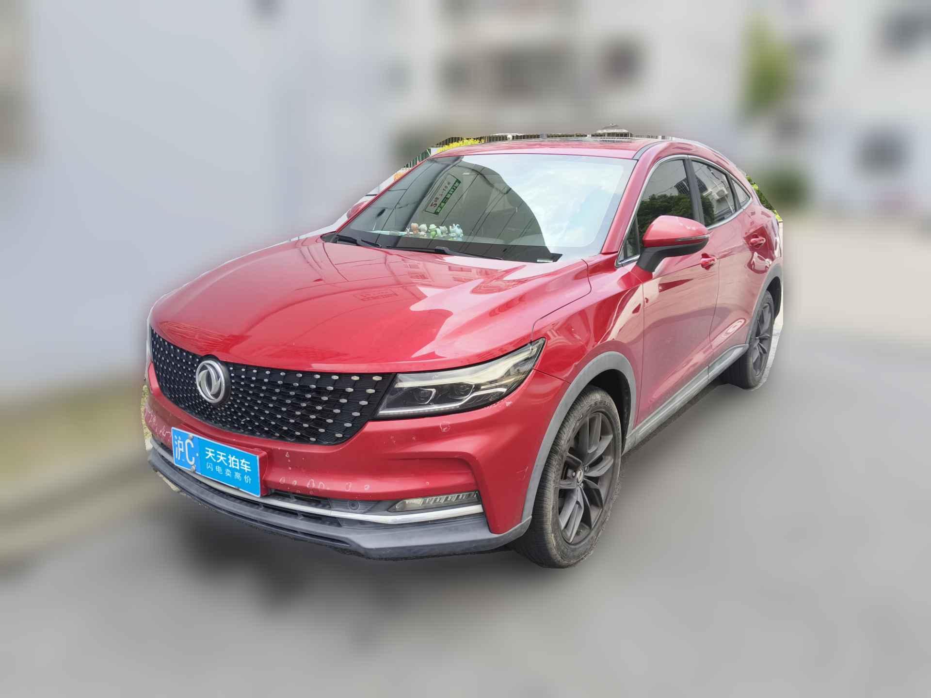 [上海·沪C] 东风风光风光ix52019款 220T CVT智悦型 国V