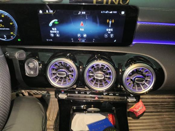 [芜湖·皖B] 二手奔驰奔驰A级2022款 改款 A 200 L 运动轿车时尚型