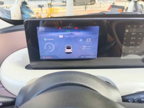 [南京·苏A] 二手五菱汽车五菱缤果2023款 333km 悦享+款