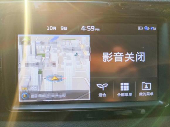 [武汉·鄂A] 二手起亚极睿2017款 1.6L 豪华版