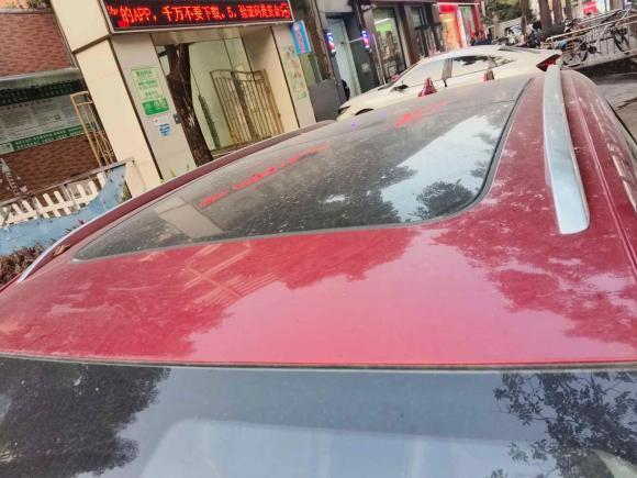 [佛山·粤E] 二手比亚迪宋Pro2019款 1.5T 自动尊贵型