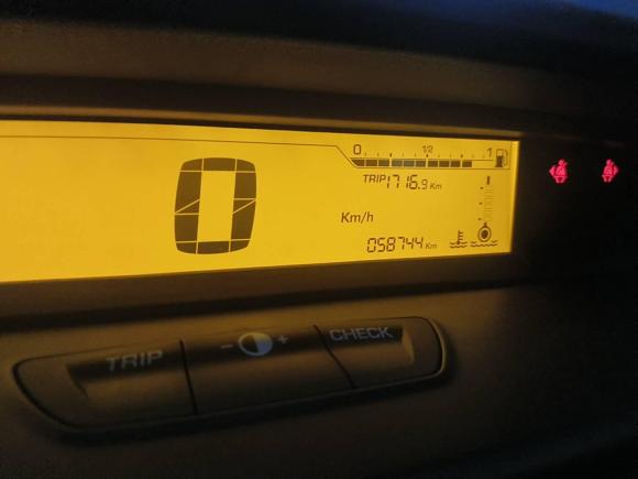 [南京·苏A] 二手雪铁龙世嘉2013款 两厢 1.6L 自动乐享型