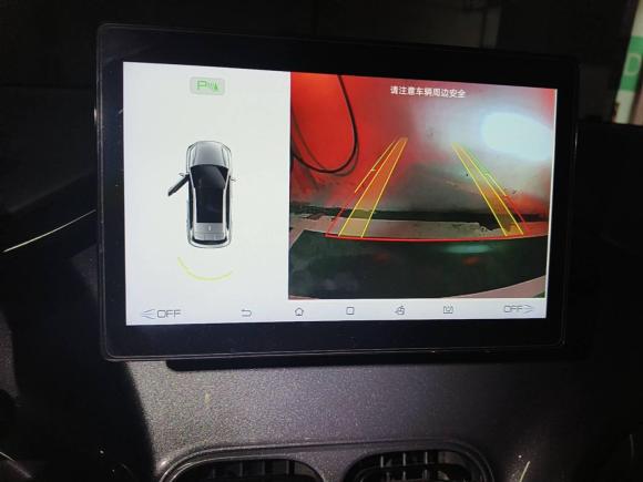 [合肥·皖A] 二手比亚迪比亚迪e22023款 舒适型
