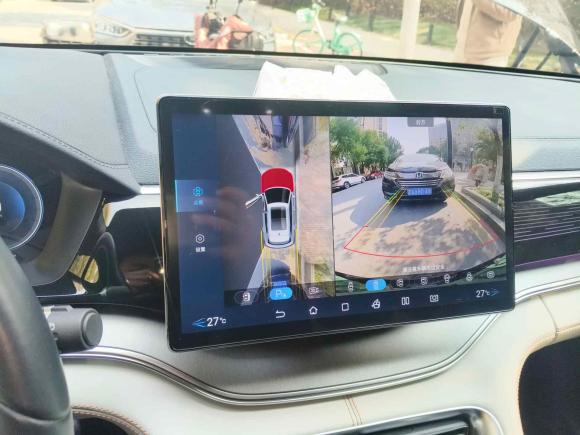 [杭州·浙A] 二手比亚迪宋PLUS新能源2023款 冠军版 EV 520KM 旗舰型