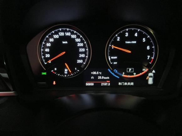 [湖州·浙E] 二手宝马宝马X12020款 sDrive20Li 尊享型