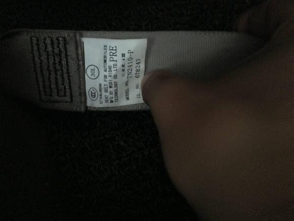 [杭州·浙A] 二手丰田卡罗拉2011款 1.6L 自动GL