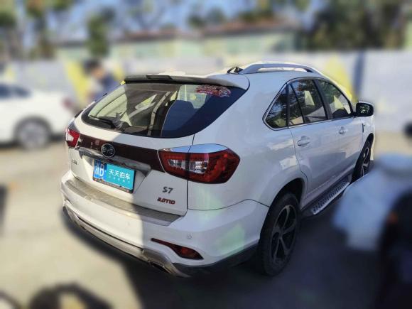 [宁波·浙B] 二手比亚迪比亚迪S72015款 2.0T 升级版 自动尊贵型