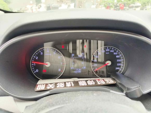 [上海·沪C] 二手起亚KX3傲跑2017款 1.6L 自动傲雅版