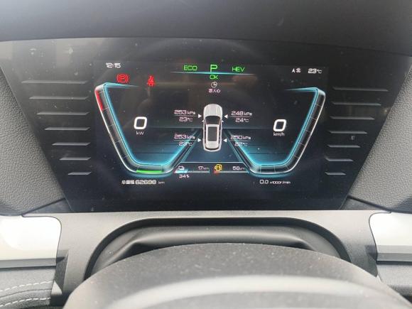 [广州·粤B] 二手比亚迪宋Pro新能源2019款 DM 1.5T 四驱性能版豪华型