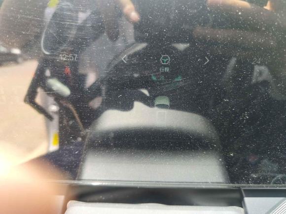 [昆明·云A] 二手奔腾奔腾T552023款 1.5T 自动飞跃款