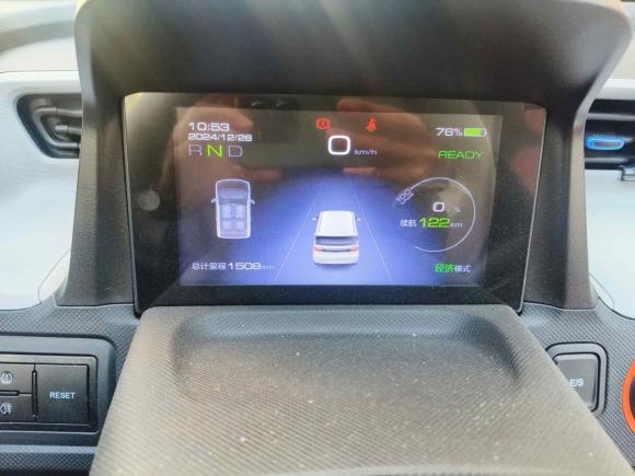 [上海·沪A] 二手五菱汽车宏光MINIEV2020款 悦享款 磷酸铁锂