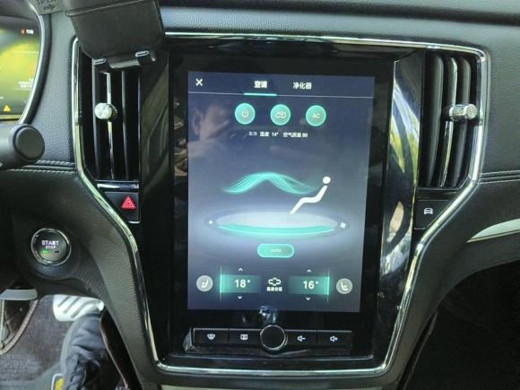 [上海·沪A] 二手荣威荣威RX5新能源2017款 eRX5 50T 混动互联尊荣旗舰版