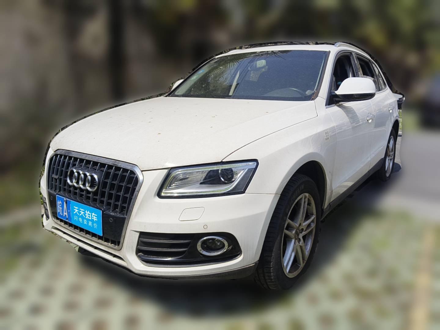 [合肥·皖A] 奥迪奥迪Q52016款 40 TFSI 舒适型