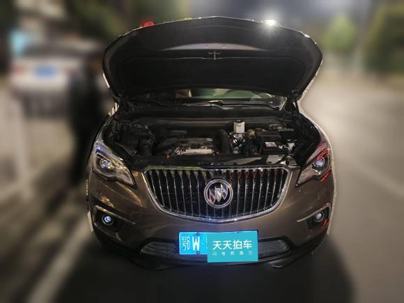 [武汉·鄂W] 二手别克昂科威2017款 28T 四驱精英型