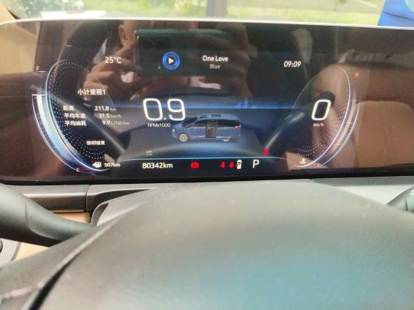 [广州·粤A] 二手别克别克GL82021款 ES陆尊 653T 尊享型