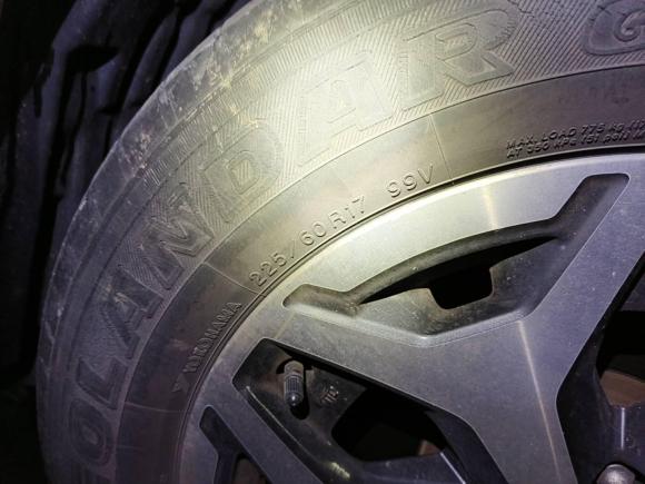 [上海·沪B] 二手斯巴鲁森林人2020款 2.0i 豪华版EyeSight