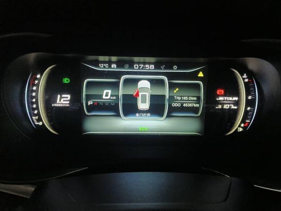 [成都·川A] 二手捷途捷途X902019款 1.6T DCT悦旅版 6座 国VI