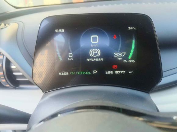 [台州·浙J] 二手比亚迪元PLUS2024款 荣耀版 510KM 领先型