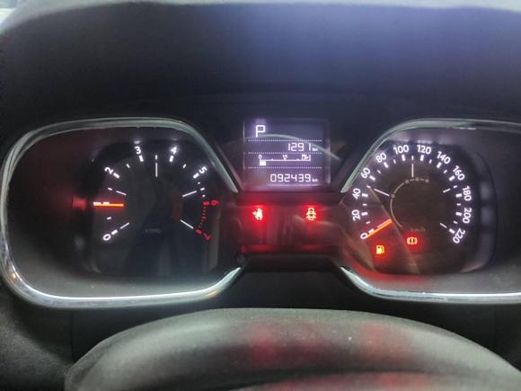 [青岛·皖A] 二手雪铁龙C4世嘉2016款 1.2THP 自动豪华型